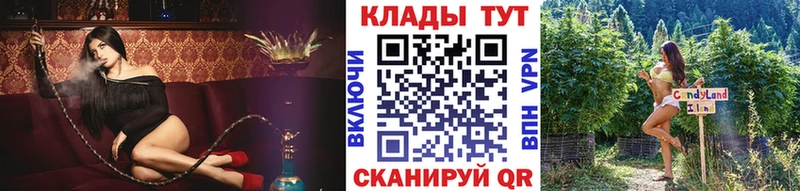 Купить наркотики цена Нефтекумск МЕТАДОН  Cocaine  АМФ  кракен зеркало  Гашиш  Каннабис  Галлюциногенные грибы 