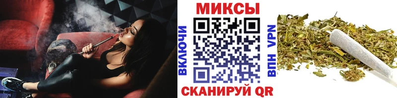 Бутират BDO  Нефтекумск 
