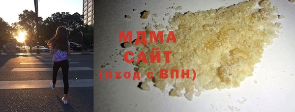 гашиш Алзамай