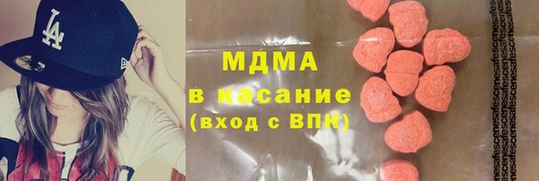 гашиш Алзамай