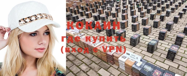 гашиш Алзамай