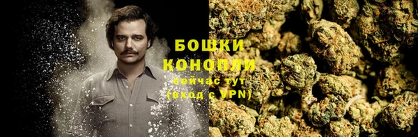 гашиш Алзамай