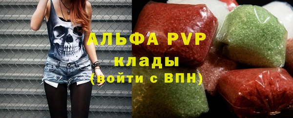 а пвп мука Алексин