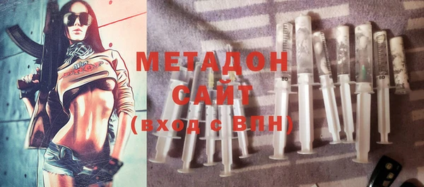 а пвп мука Алексин