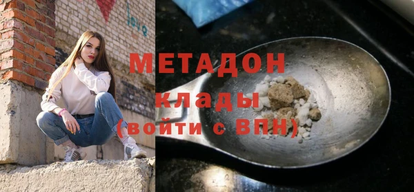гашиш Алзамай