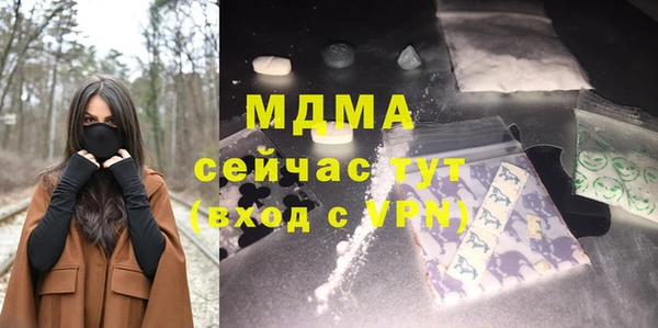 гашиш Алзамай
