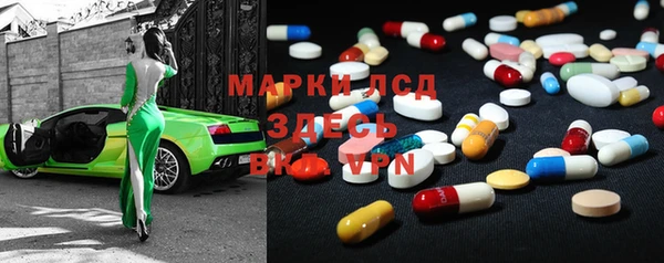 а пвп мука Алексин