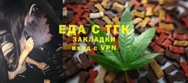 а пвп мука Алексин