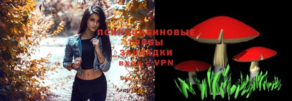 гашиш Алзамай